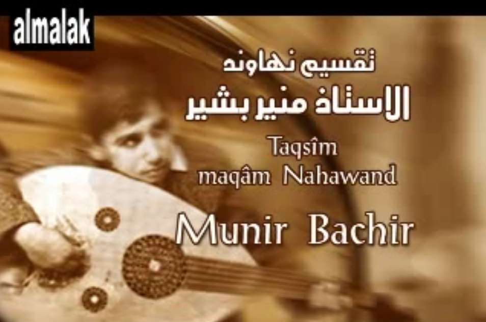 Irakisk musik